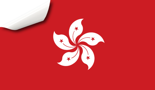 flagge hongkong vorschau 1